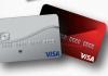 Valley State Bank Classic Visa Card