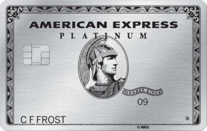 American Express Platinum Card American Express Platinum Card