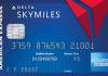 Blue Delta SkyMiles Credit Card
