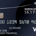 SKYPASS Visa Business Card
