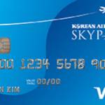 SkyBlue SKYPASS Visa Card